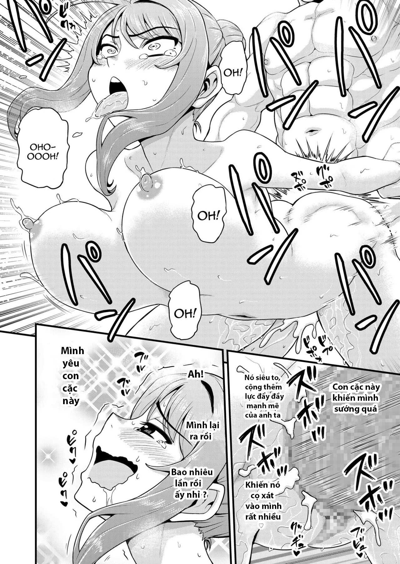 smashing with your gamer girl friend at the hot spring - ntr version chapter 0 44