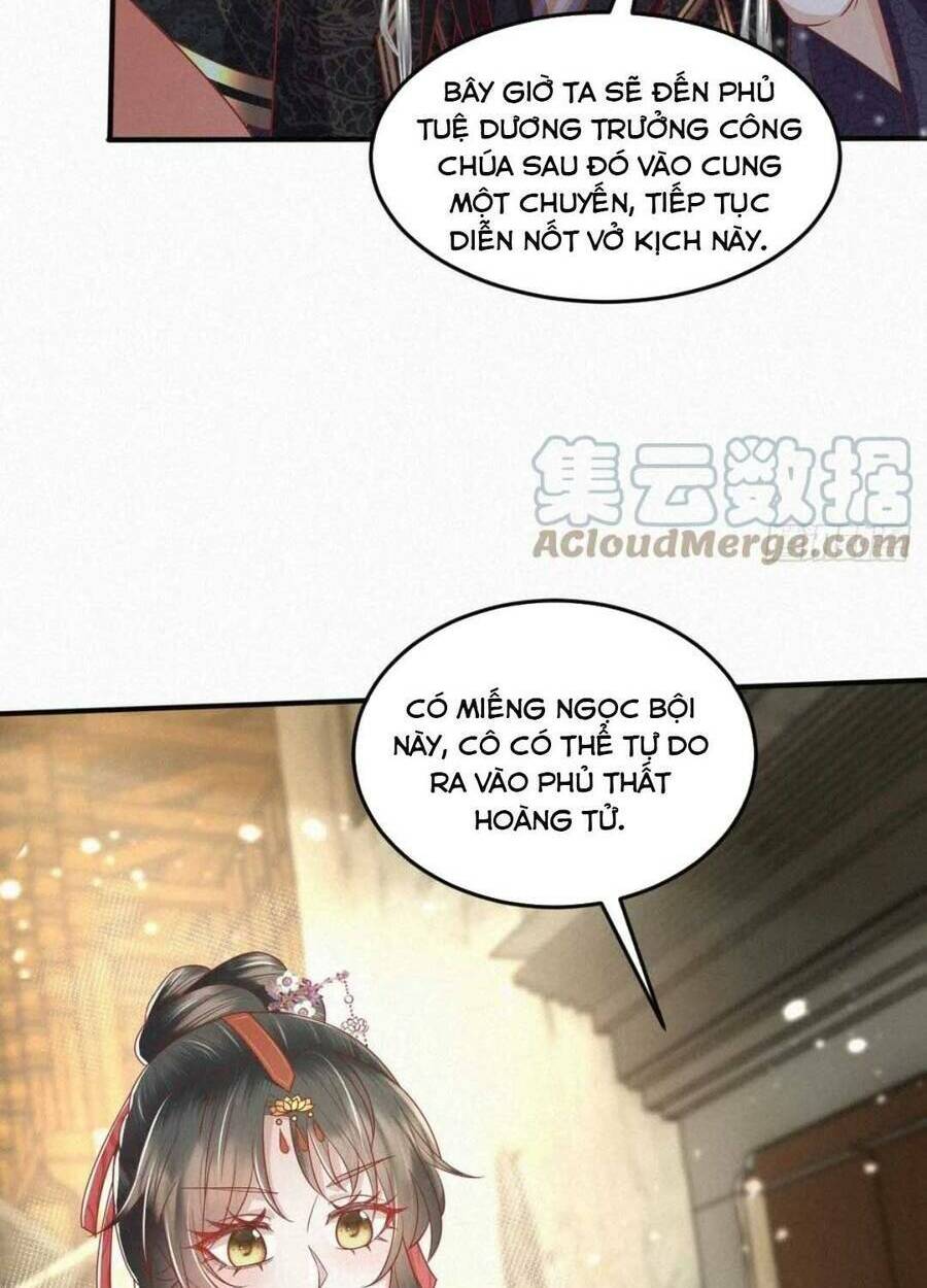 đại đích nữ trọng sinh về báo thù chapter 32 11