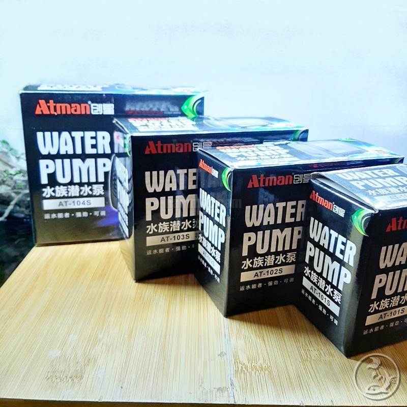 Máy Bơm Atman AT 101S | 102S | 103S | 104S - Máy Bơm Thế Hệ Mới Hoạt Động Êm Ái Tiết Kiệm Điện Cho Bể Cá Cảnh, Thuỷ Sinh