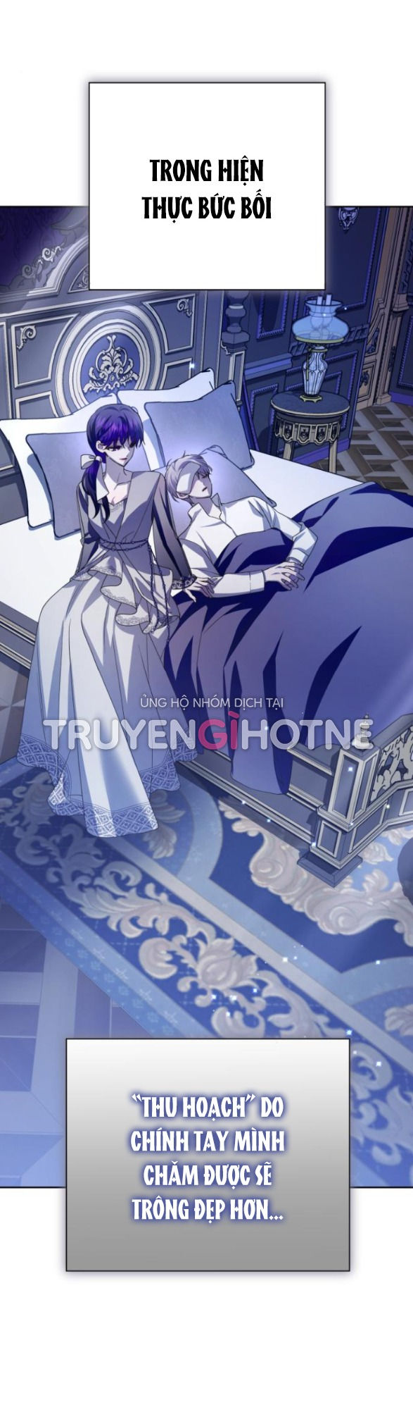 tôi muốn trở thành cô ấy dù chỉ là một ngày chapter 143.2 14