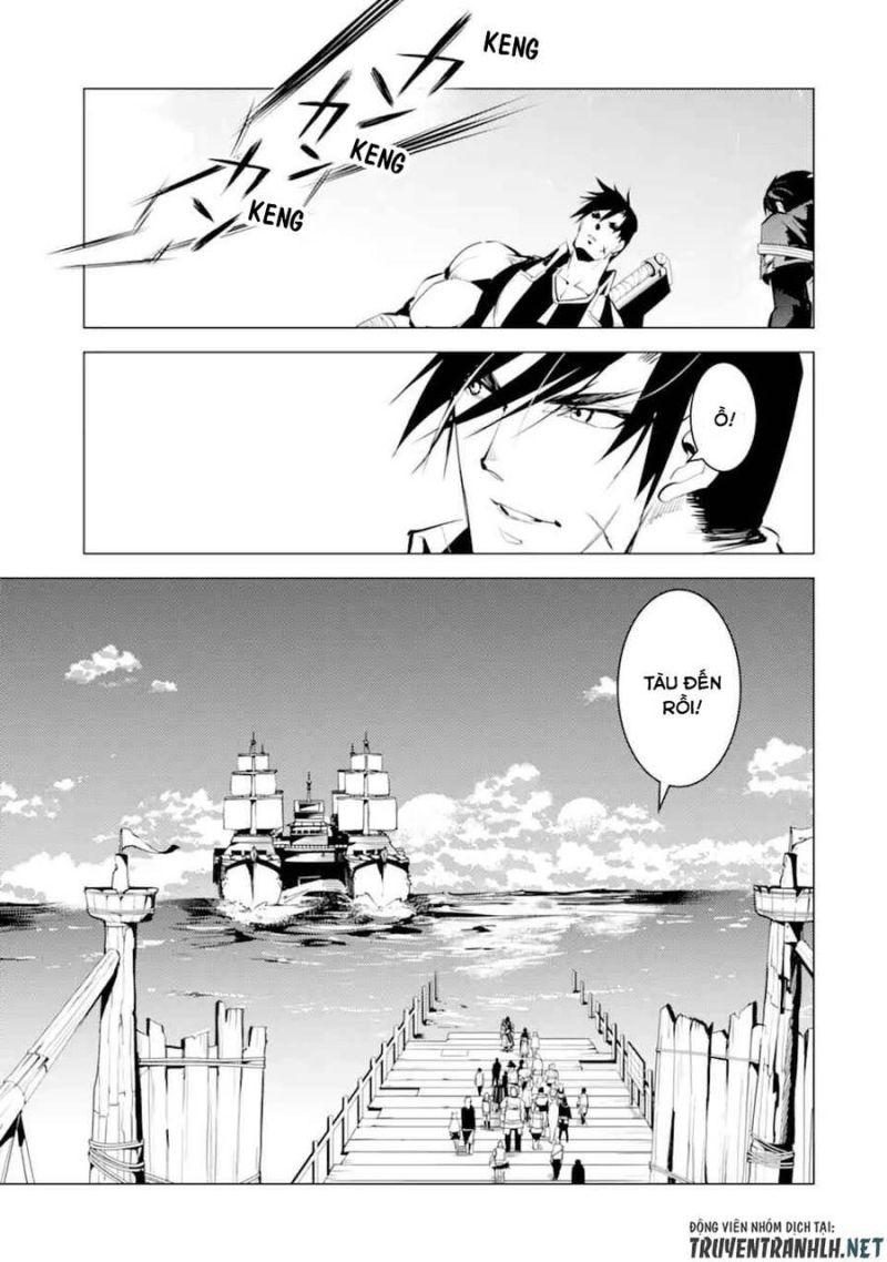 tensei kenja no isekai raifu ~ daini no shokugyo wo ete, sekai saikyou ni narimashita~ chapter 38.1 27