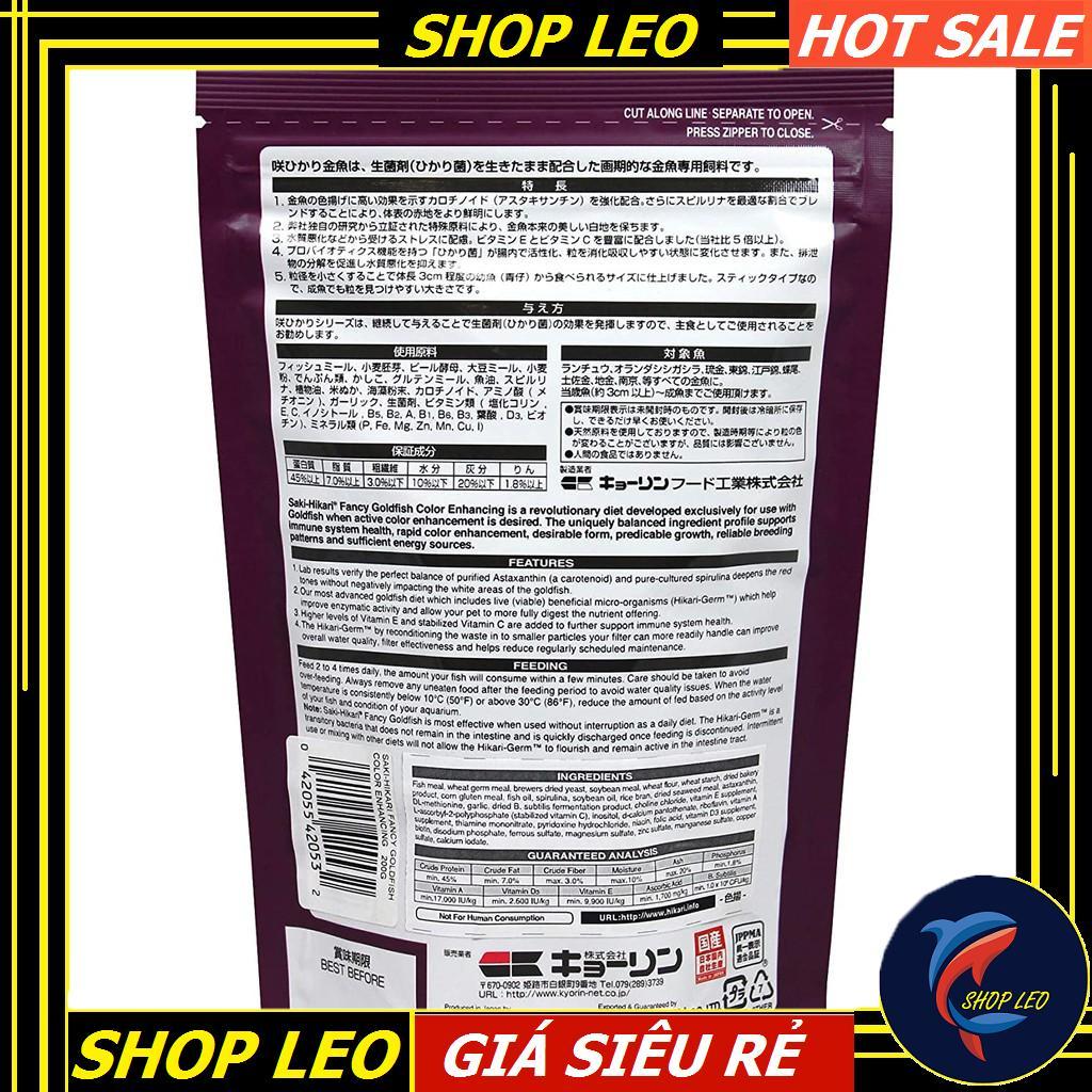 Thức ăn cá vàng Nhật Bản - HIKARI, MIZUHO - Cám cá vàng tốt nhất