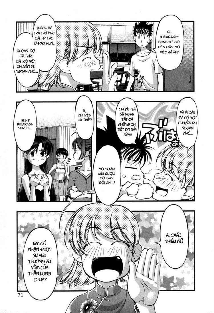 umi no misaki chapter 56 8