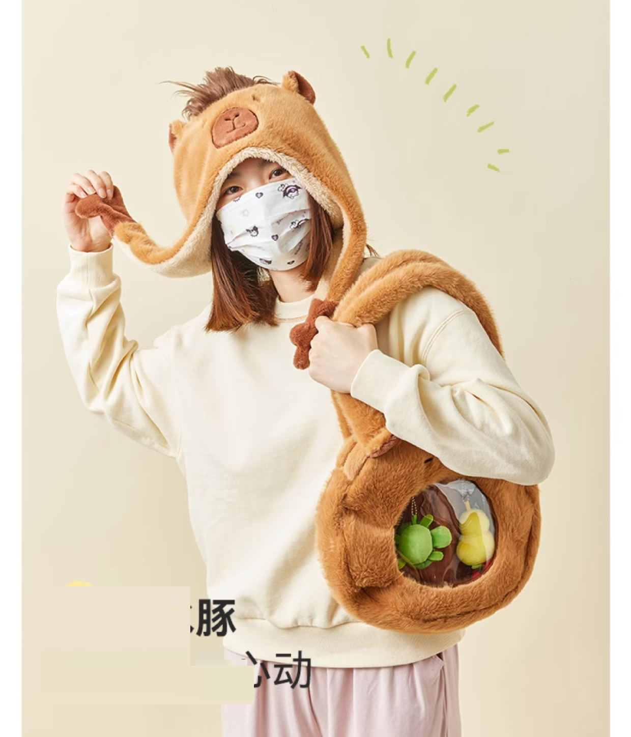 Túi đeo chéo trẻ em phong cách dễ thương - BEE GEE DCTE108