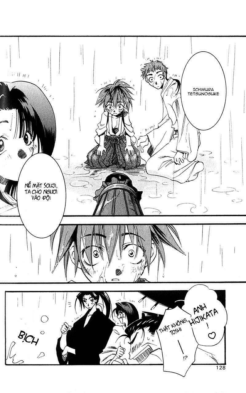 shinsengumi imon peace maker chapter 2 32