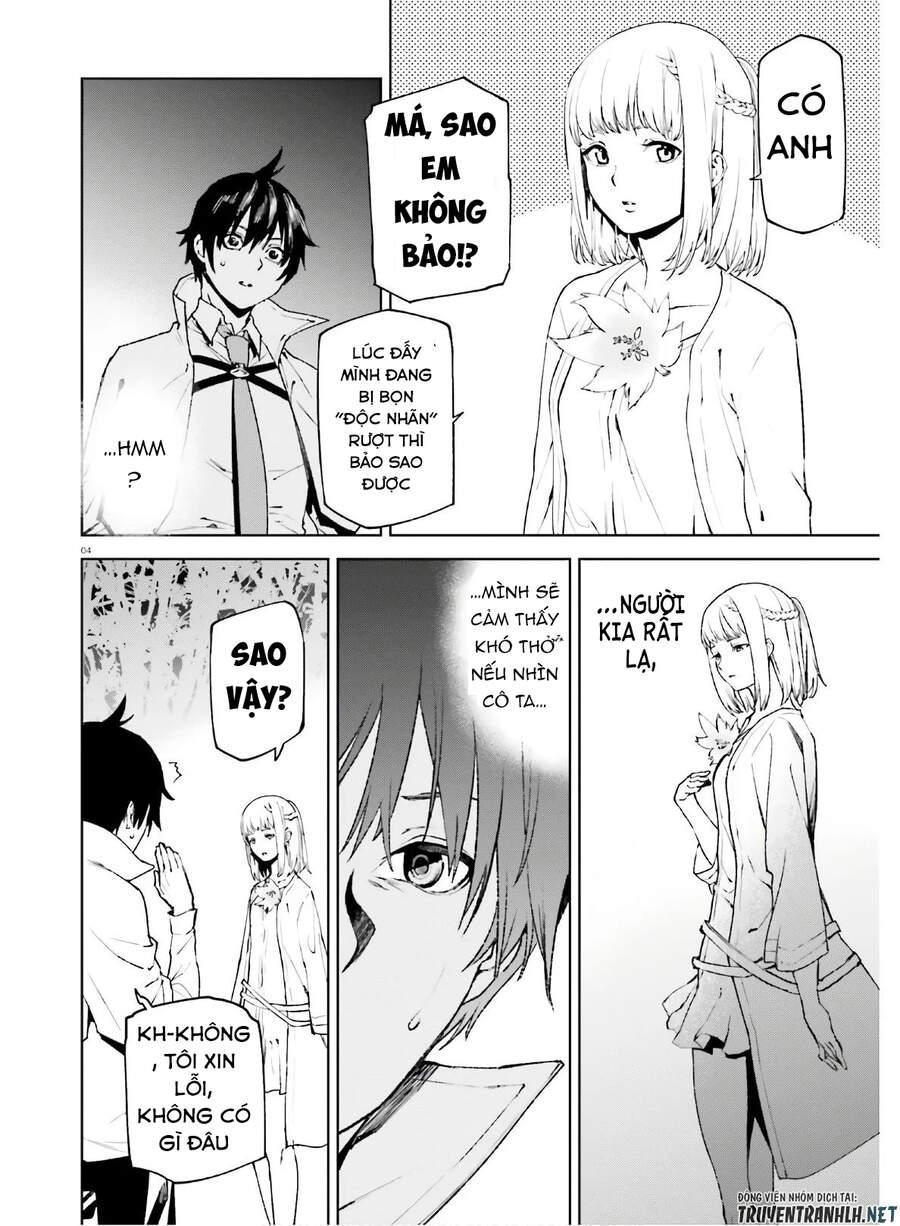 sekai no owari to yoakemae chapter 46 6