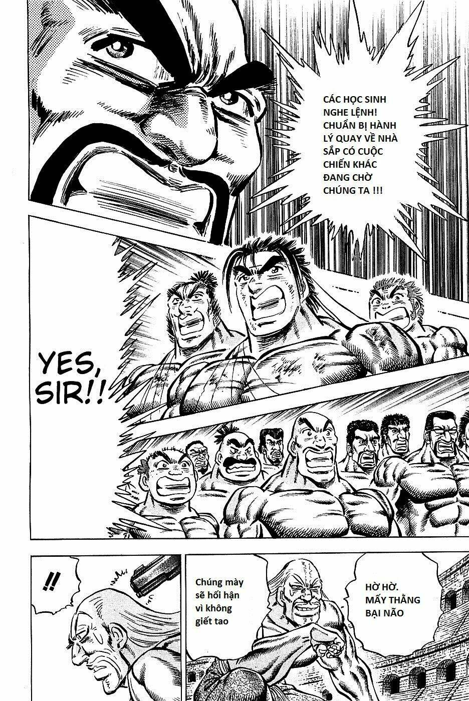 akakatsuki!! otokojuku - seinen yo, taishi wo idake chapter 83 23