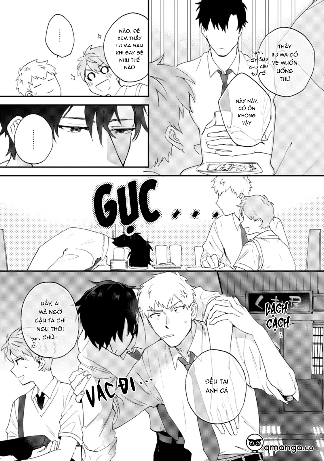 unhappy hour night chapter 1 11