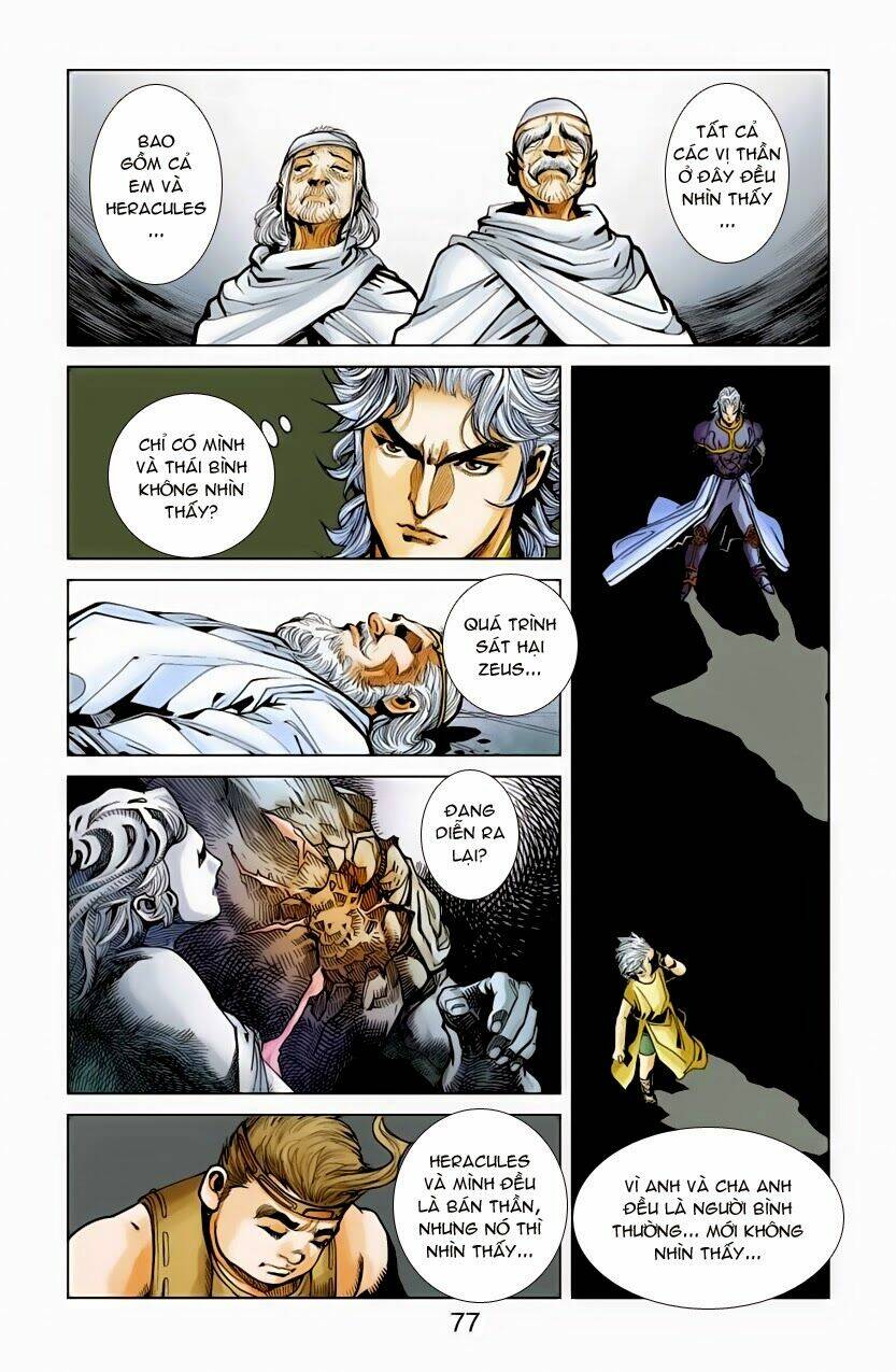 thần binh tiền truyện 5 - vạn thần chi thần chapter 8 21