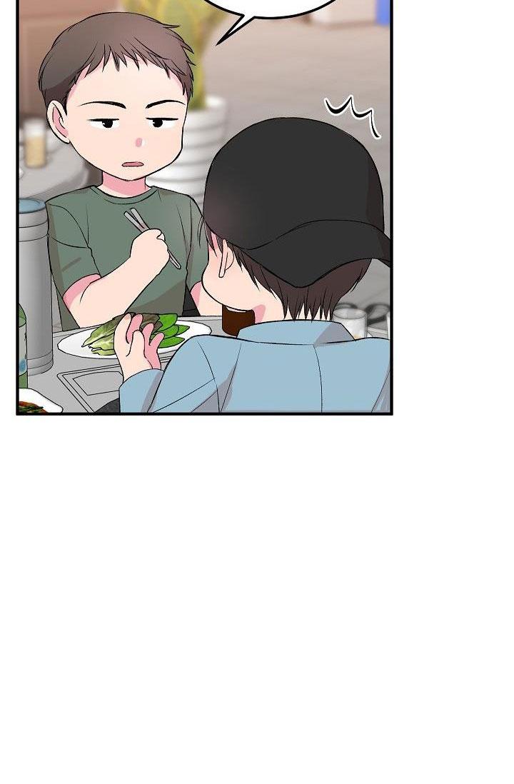 mặc dù nó hơi nhỏ nhưng hãy yêu anh đi chapter 14 32