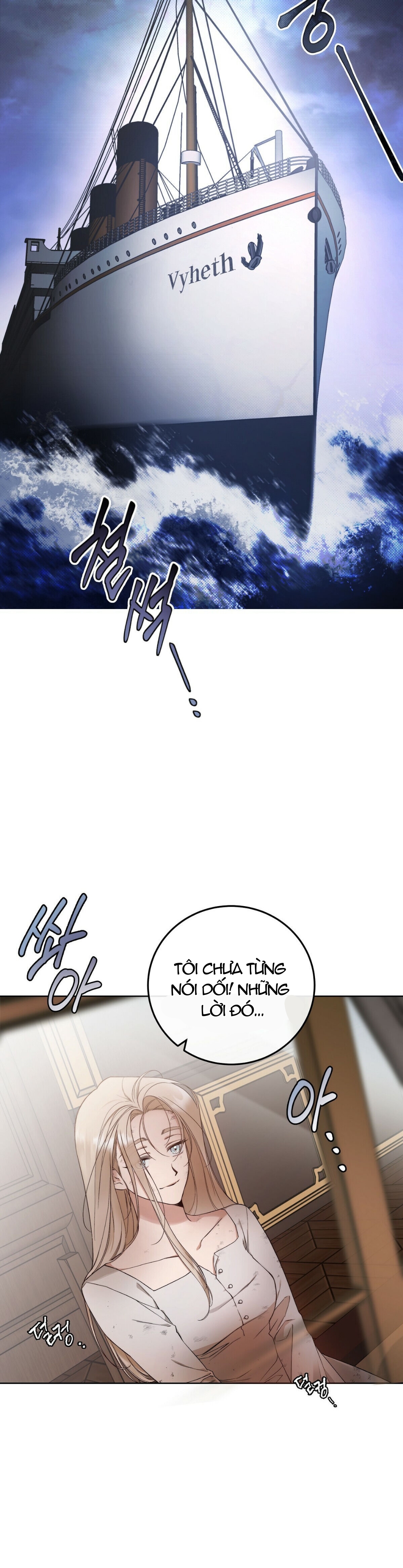 lời nói dối vĩnh cửu của người chapter 1.1 17