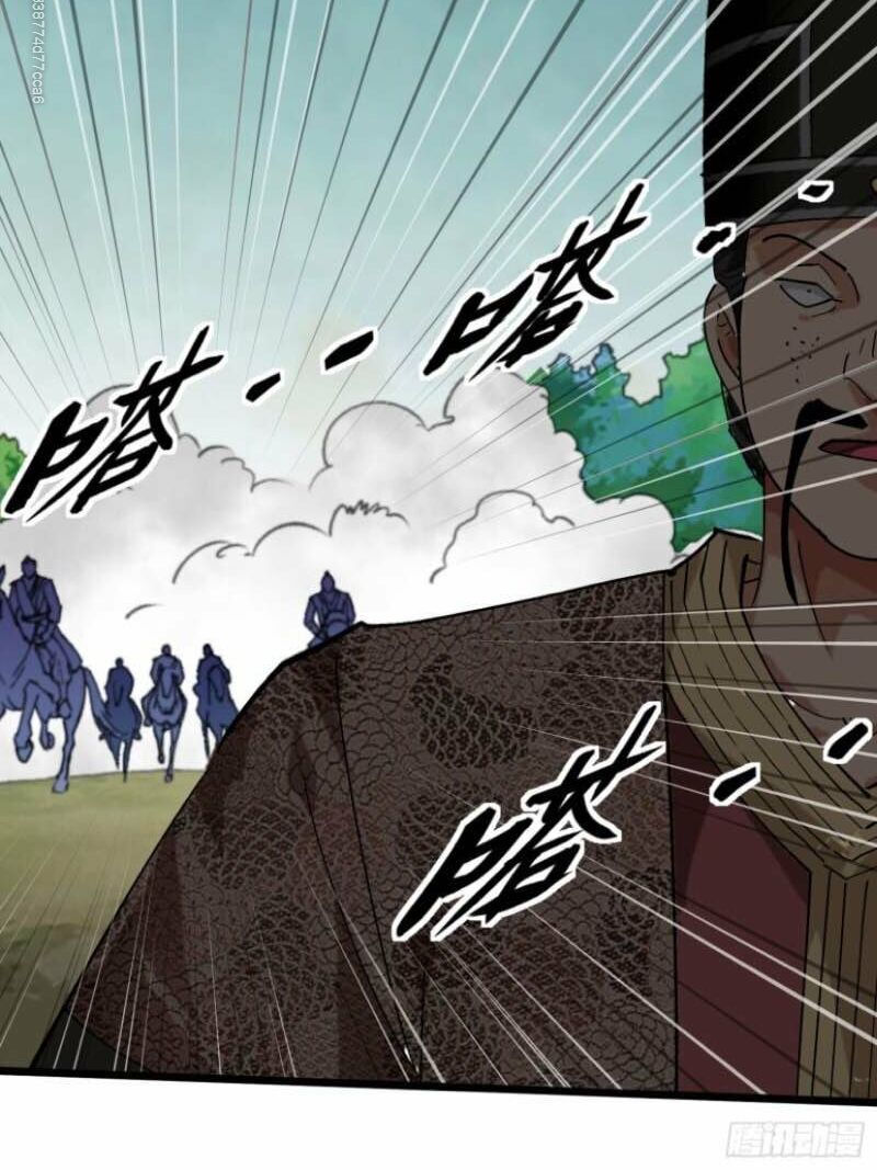 trọng sinh ta là đại thiên thần chapter 77 52