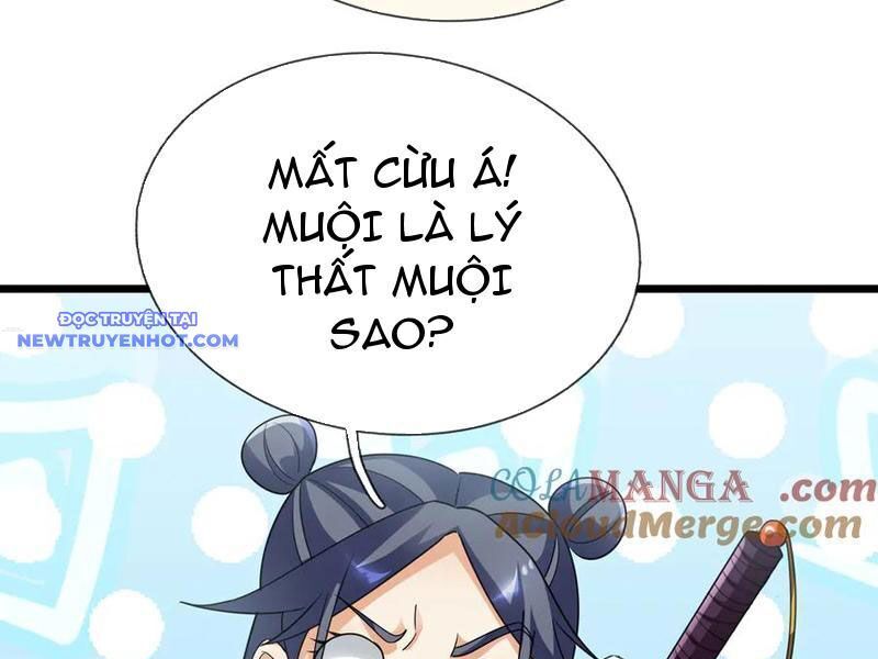 ngủ say vạn cổ: xuất thế đẩy ngang chư thiên chapter 66 14