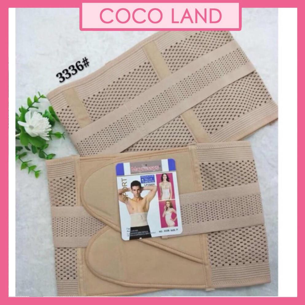 Đai Tan Mỡ Bụng 3336 Mayrossys coco land - chất bền