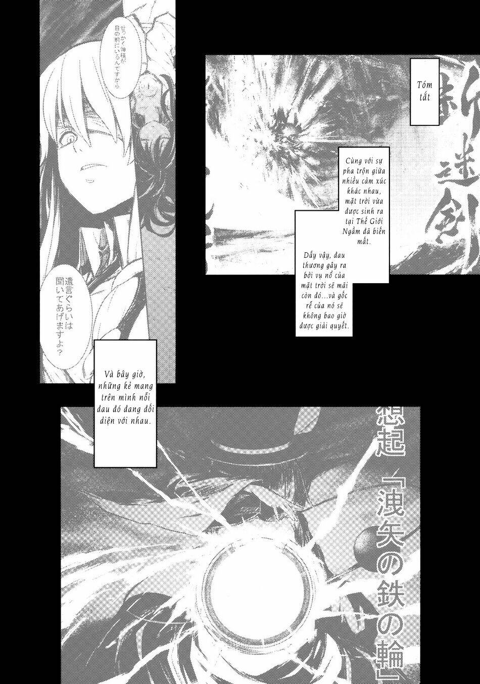touhou - utsuho of the void chapter 5 5