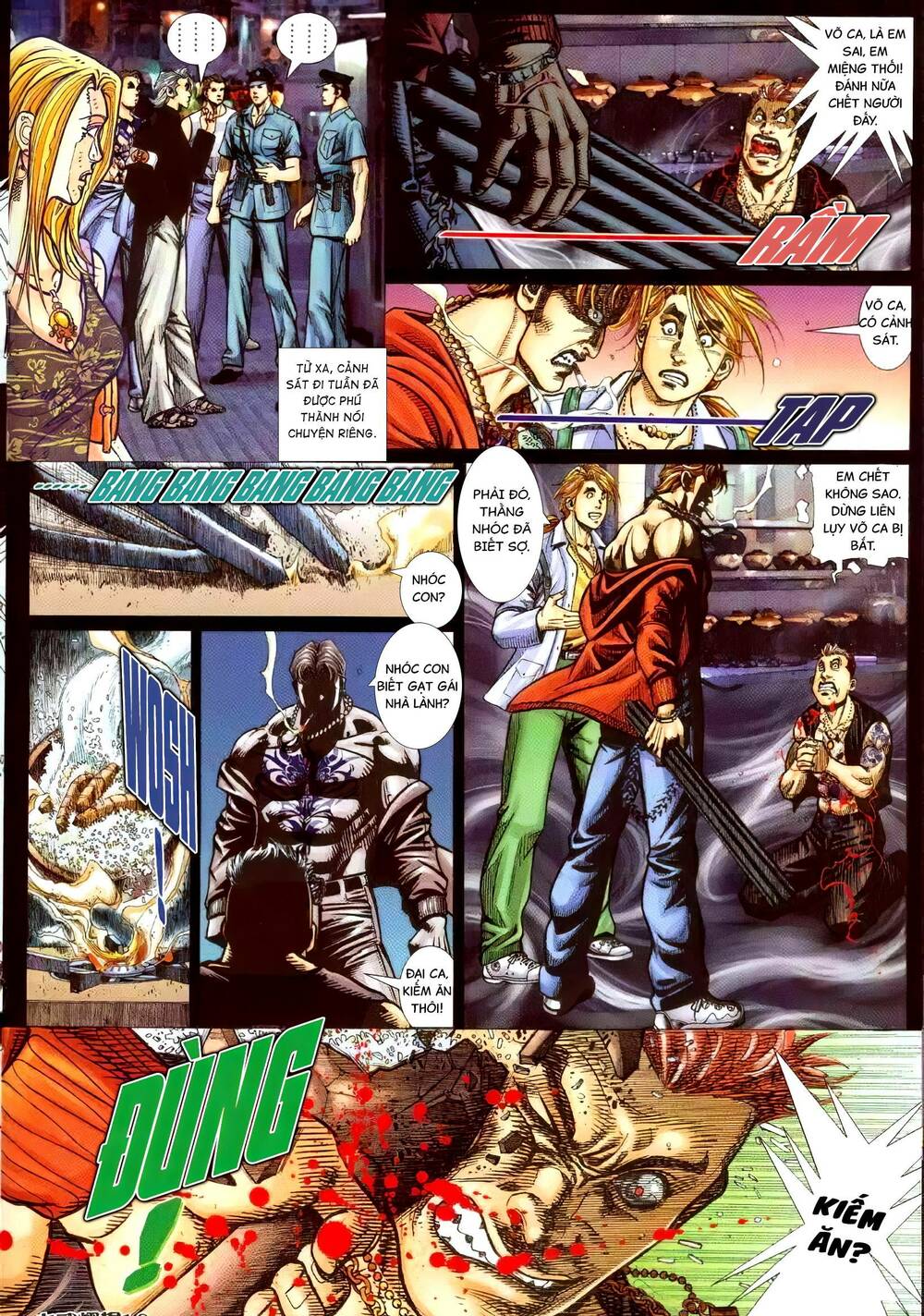 hỏa vũ diệu dương chapter 326 15