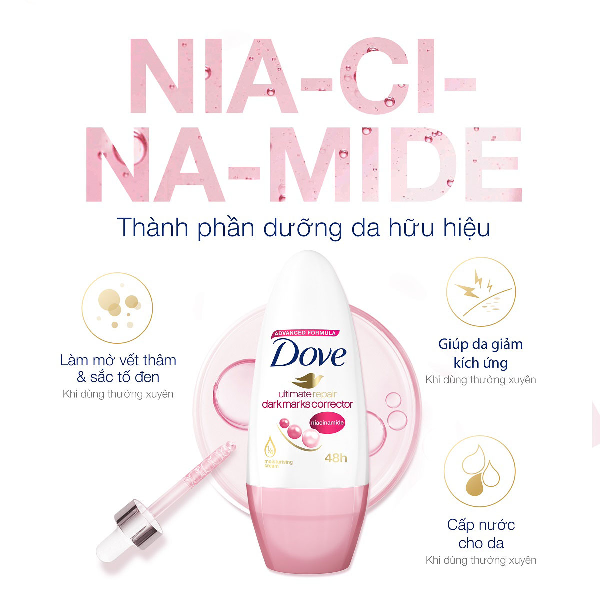 Lăn Khử Mùi Dove Chứa Niacinamide Giúp Sáng Da Mờ Thâm Hương Fresh Lily 40ml