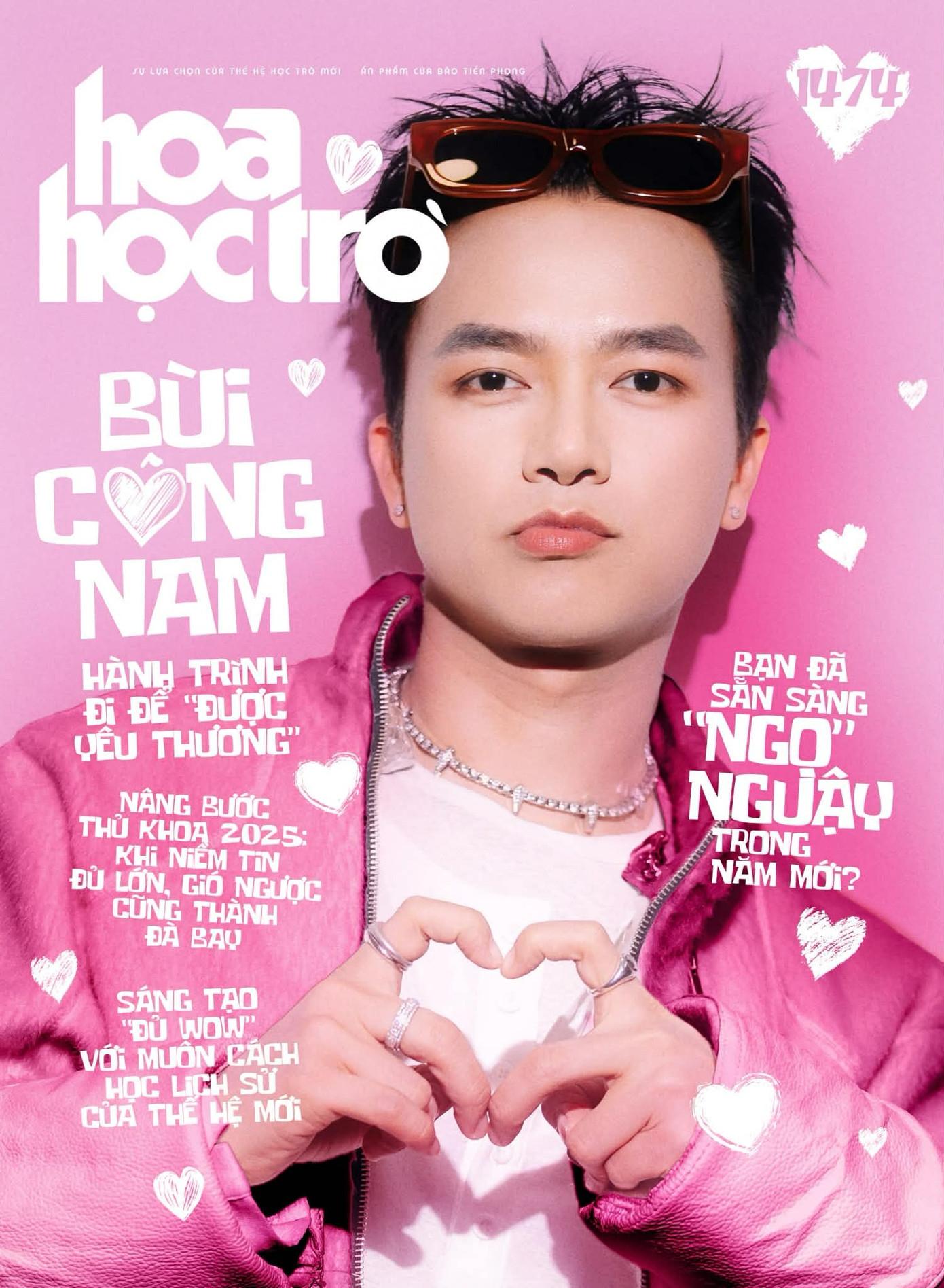 Sách - Hoa Học Trò - Số 1474 - Bạn Đã Sẵn Sàng "ngọ" Nguậy Trong Năm Mới Bính Ngọ 2026?