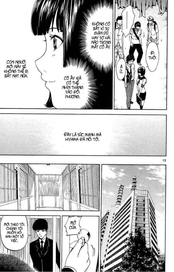 lost+brain manga chapter 9 13