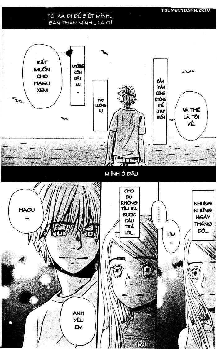 love n life chapter 46 23