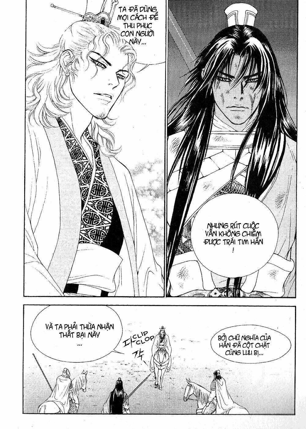 1001 nights chapter 64 26