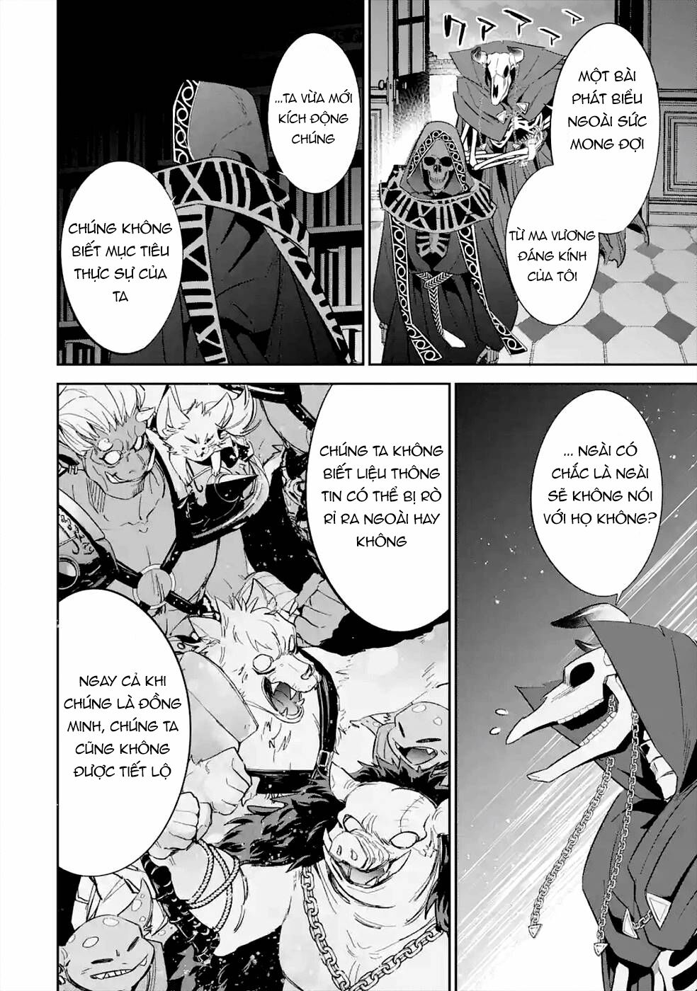 shokei sareta kenja wa lich ni tensei shite shinryaku sensou wo hajimaru chapter 7 37