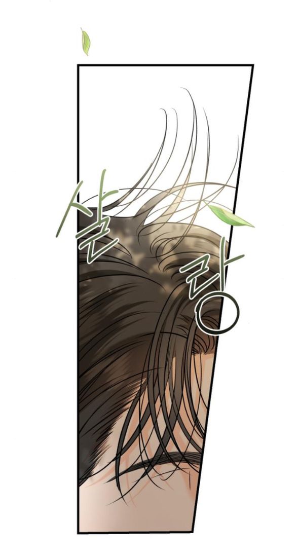 Nóng Lòng Muốn Giày Vò Em chapter 74.1 15