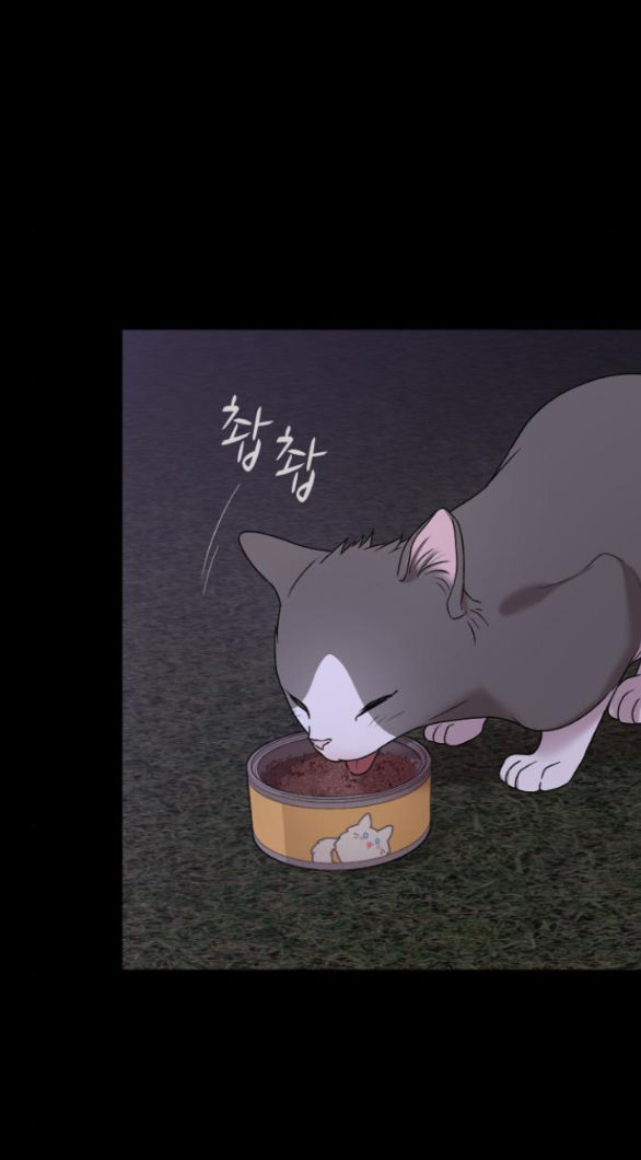 cô đi mà lấy chồng tôi chapter 68.1 38