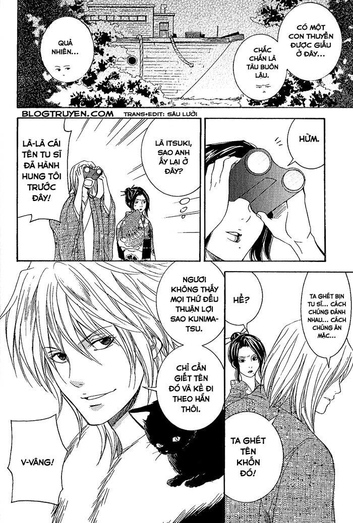 toukaidou hisame chapter 8 13