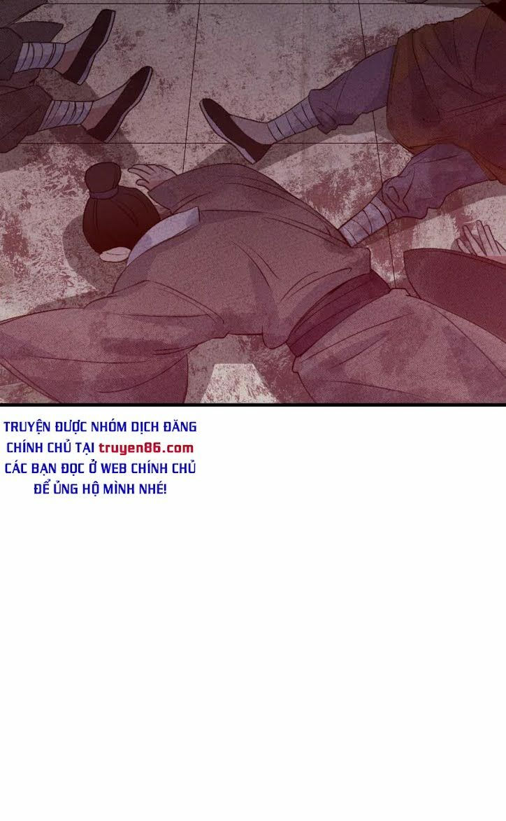 là thánh hoàng chính đạo, ta cưới ma tôn tà đạo？！ chapter 1 90