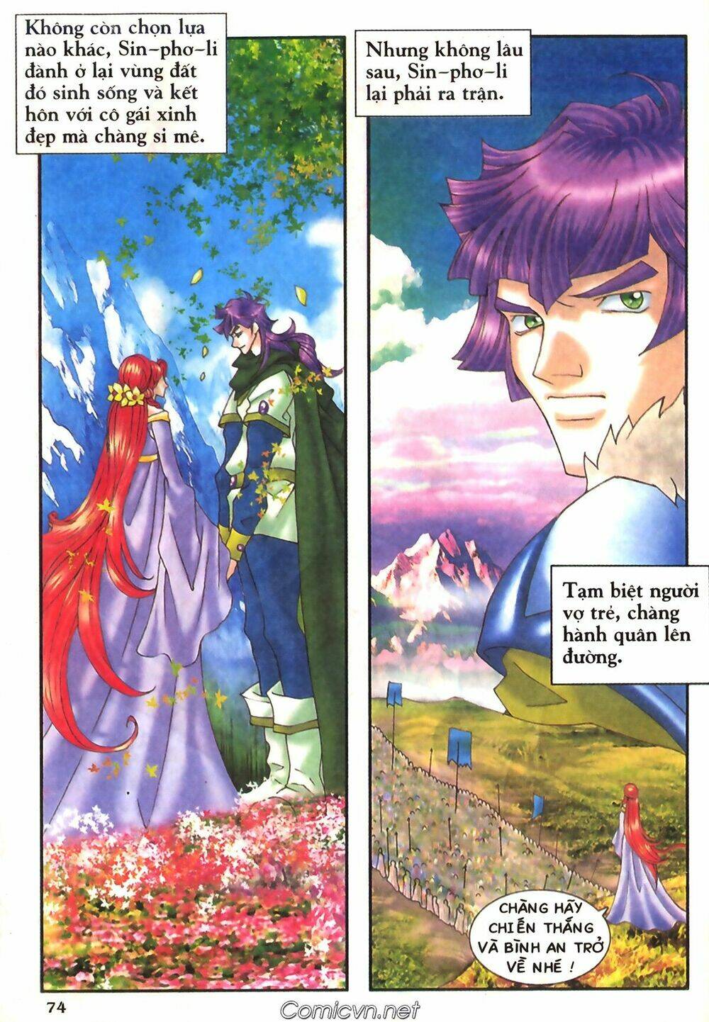 chúa tể của chiếc nhẫn chapter 7 28