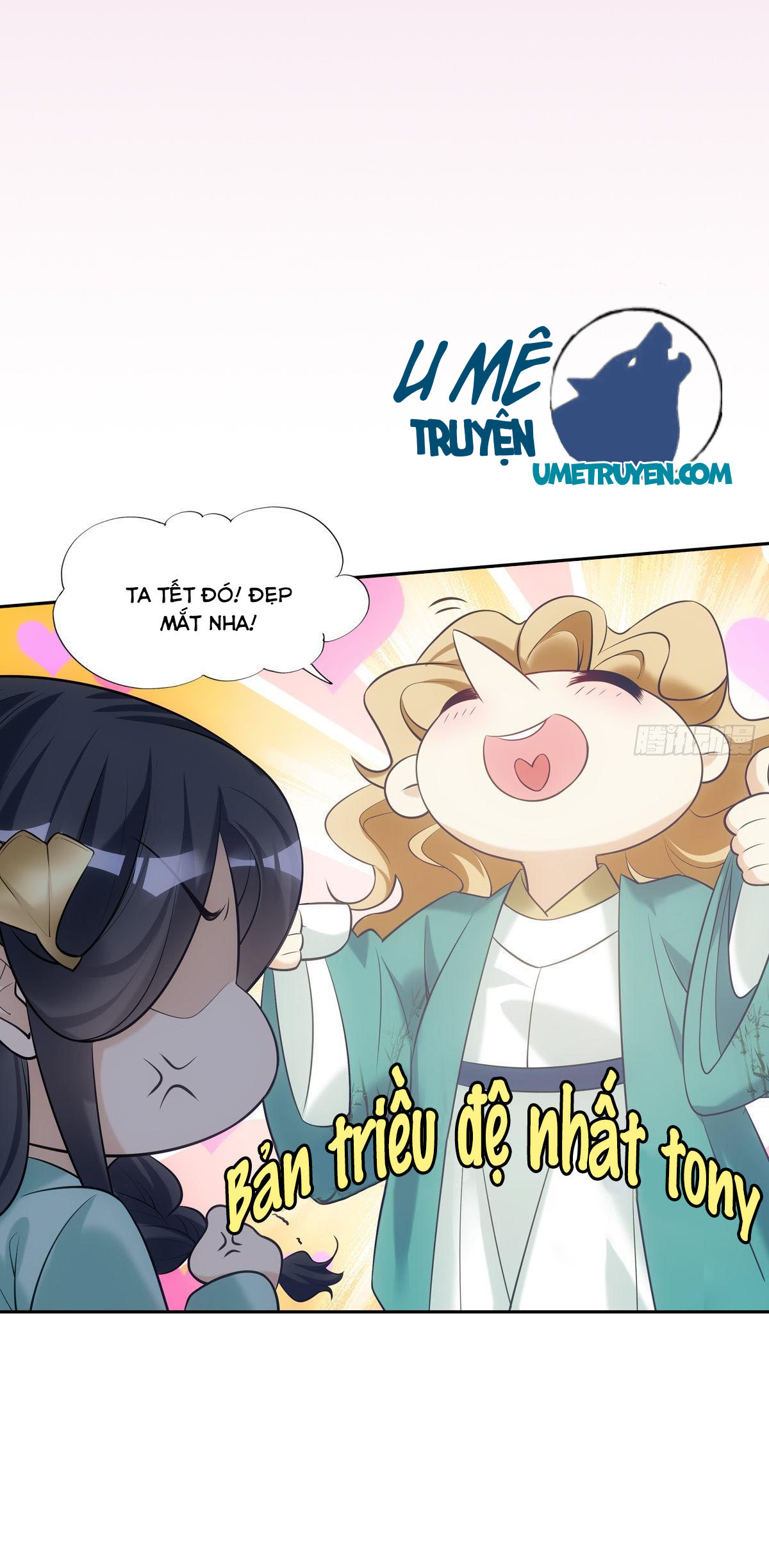 khi sư - umee chapter 16 23