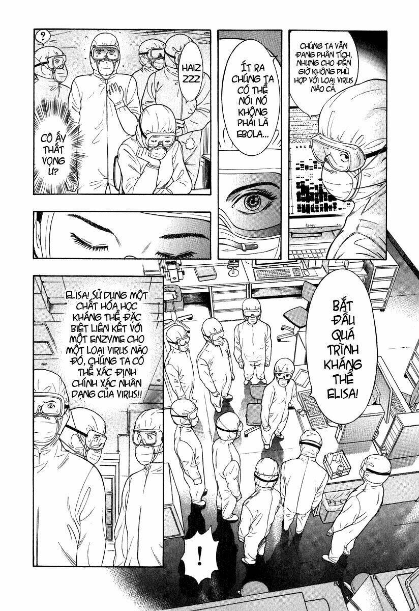 emerging chapter 6 6