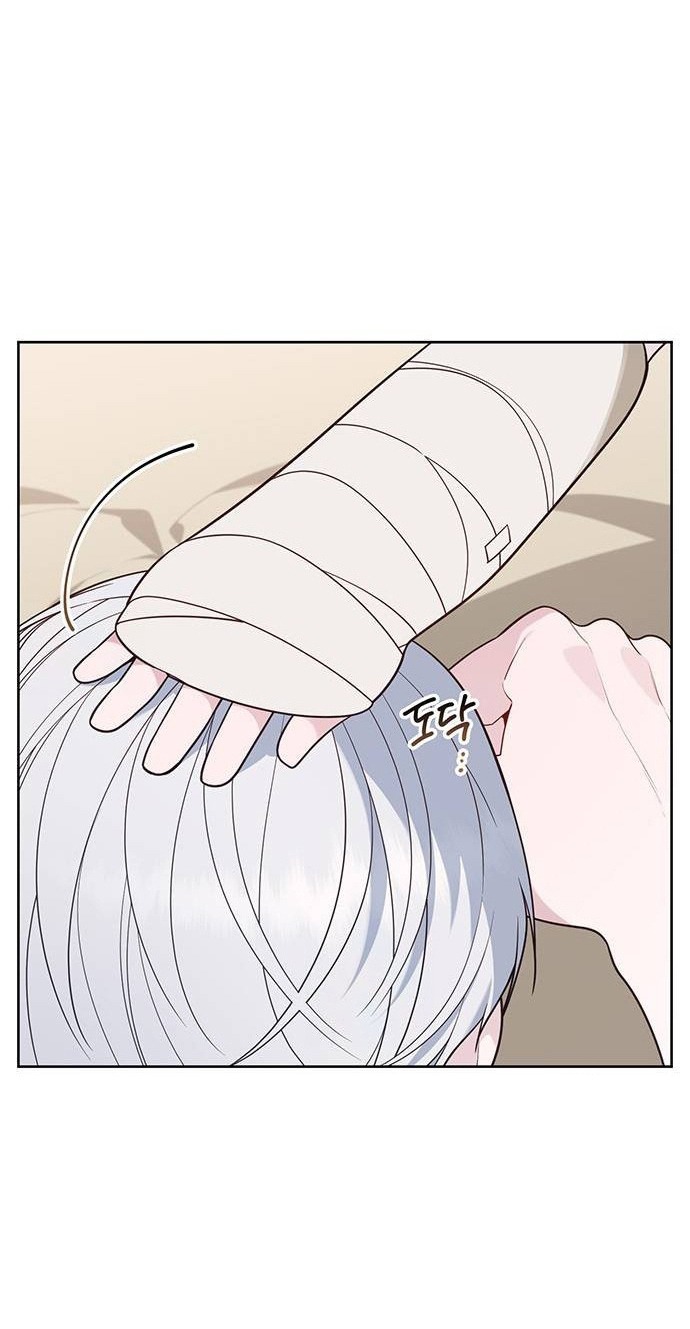 tiểu bạo chúa chapter 69.1 19