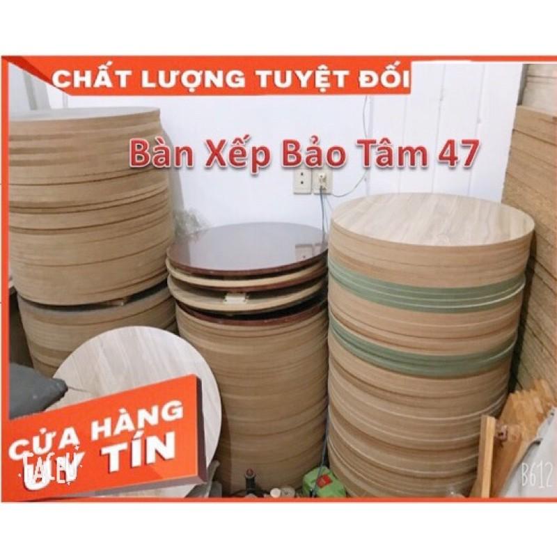 Mặt Bàn Tròn Gỗ MDF (DK60cm