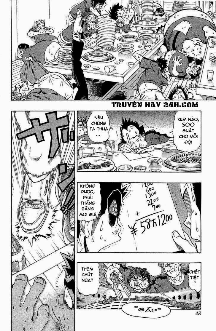 lá chắn mắt chapter 108 18