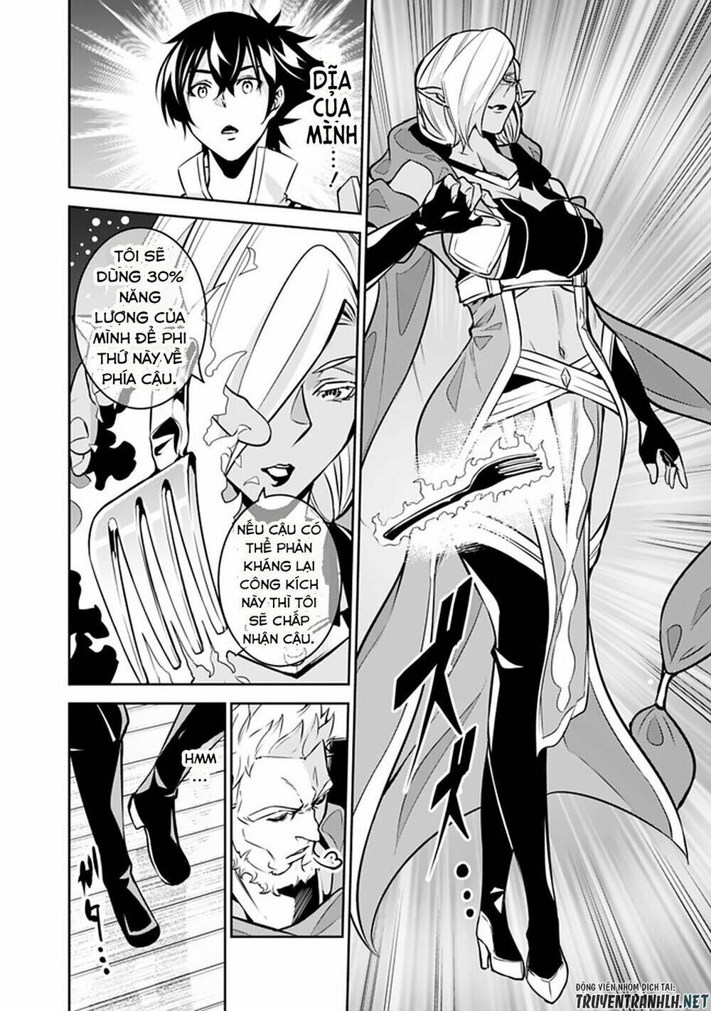 shijou saikyou no mahou kenshi, f rank boukensha ni tensei suru ~ kensei to matei, 2 tsu no zense om chapter 31 10