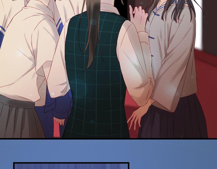 lượm được một tiểu hồ ly 2 chapter 44.5 13