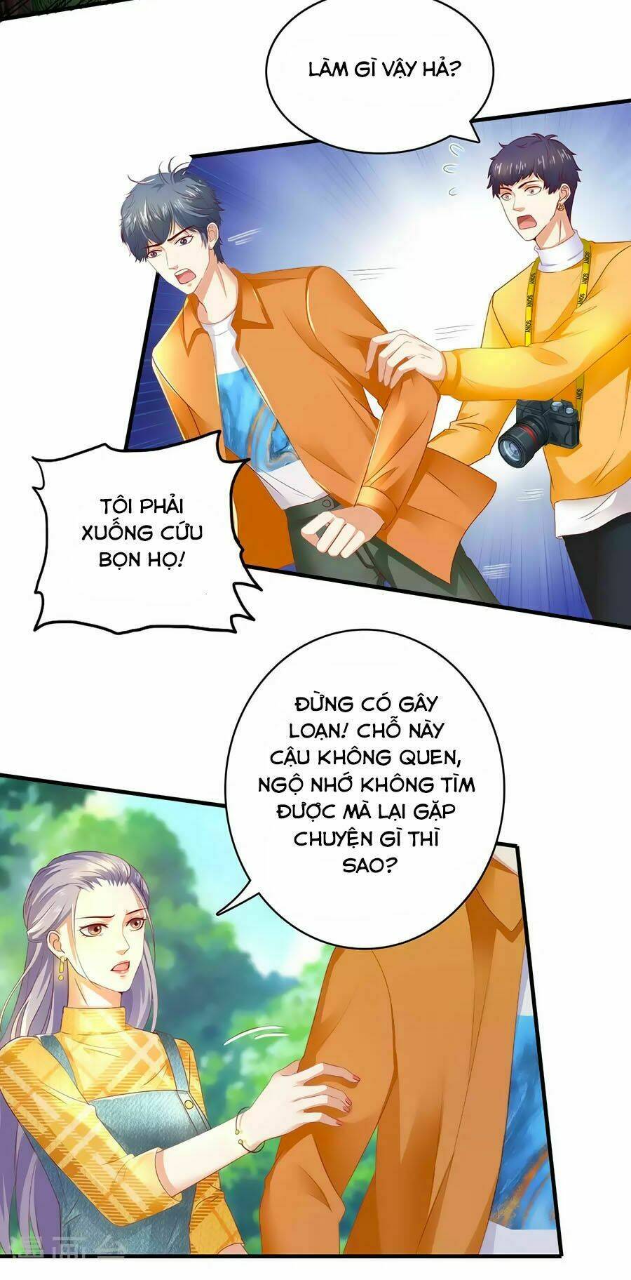 báo hệ nam hữu đích thiên tầng thao lộ chapter 22 4