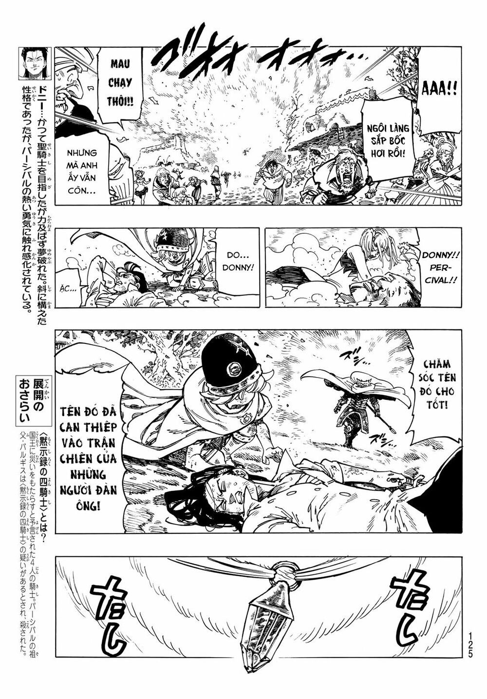 mokushiroku no yonkishi chapter 5 9