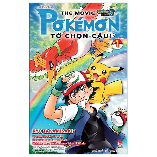 Pokémon The Movie: Pokémon - Tớ Chọn Cậu! - Tập 1