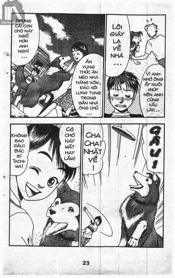 bàn tay thần sầu teru chapter 122 4