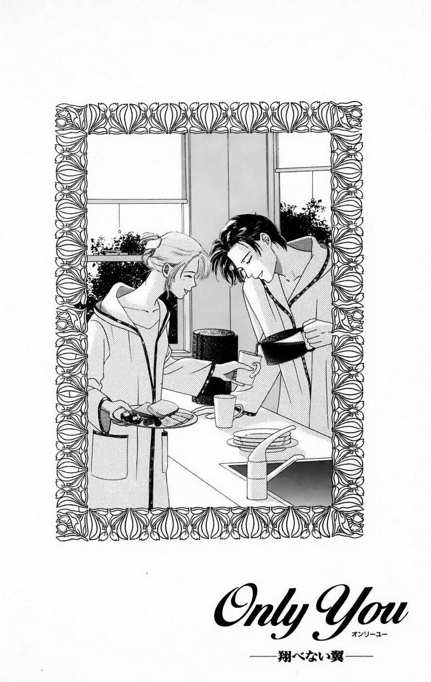 only you chapter 14 6