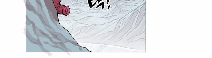 hard core leveling warrior chapter 39 6