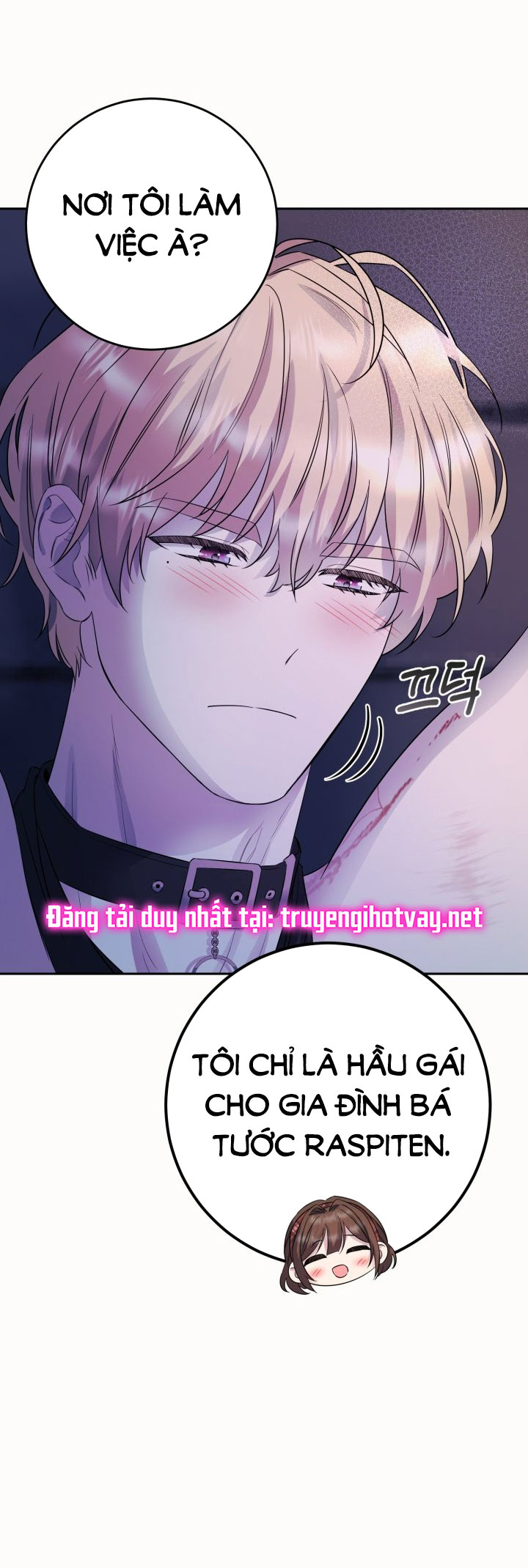 [18+] nếu cứu rỗi một cầm thú hư hỏng chapter 7.1 7