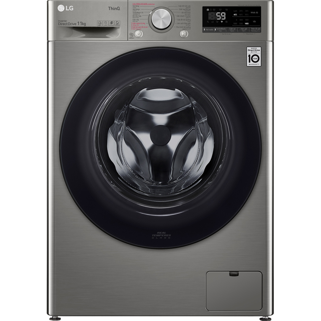 Máy giặt LG Inverter 11 kg FV1411S4P - Hàng chính hãng