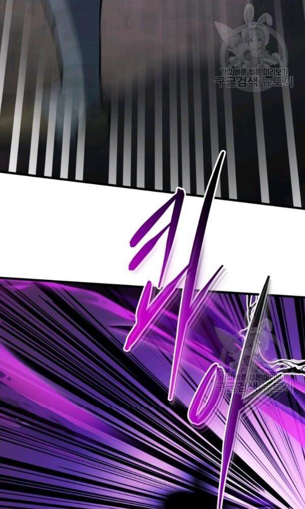 ngôi nhà kết nối với hầm ngục chapter 36 50