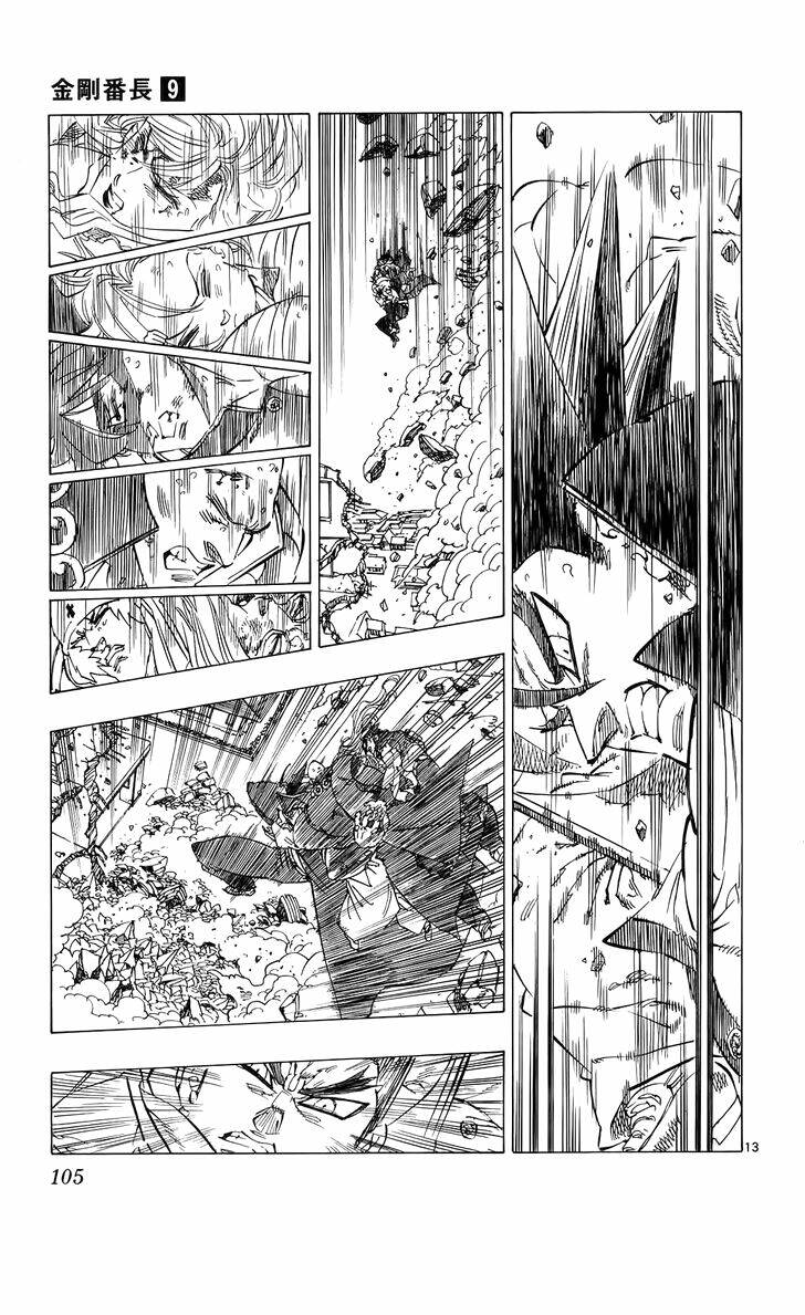 kongou banchou chapter 81 14