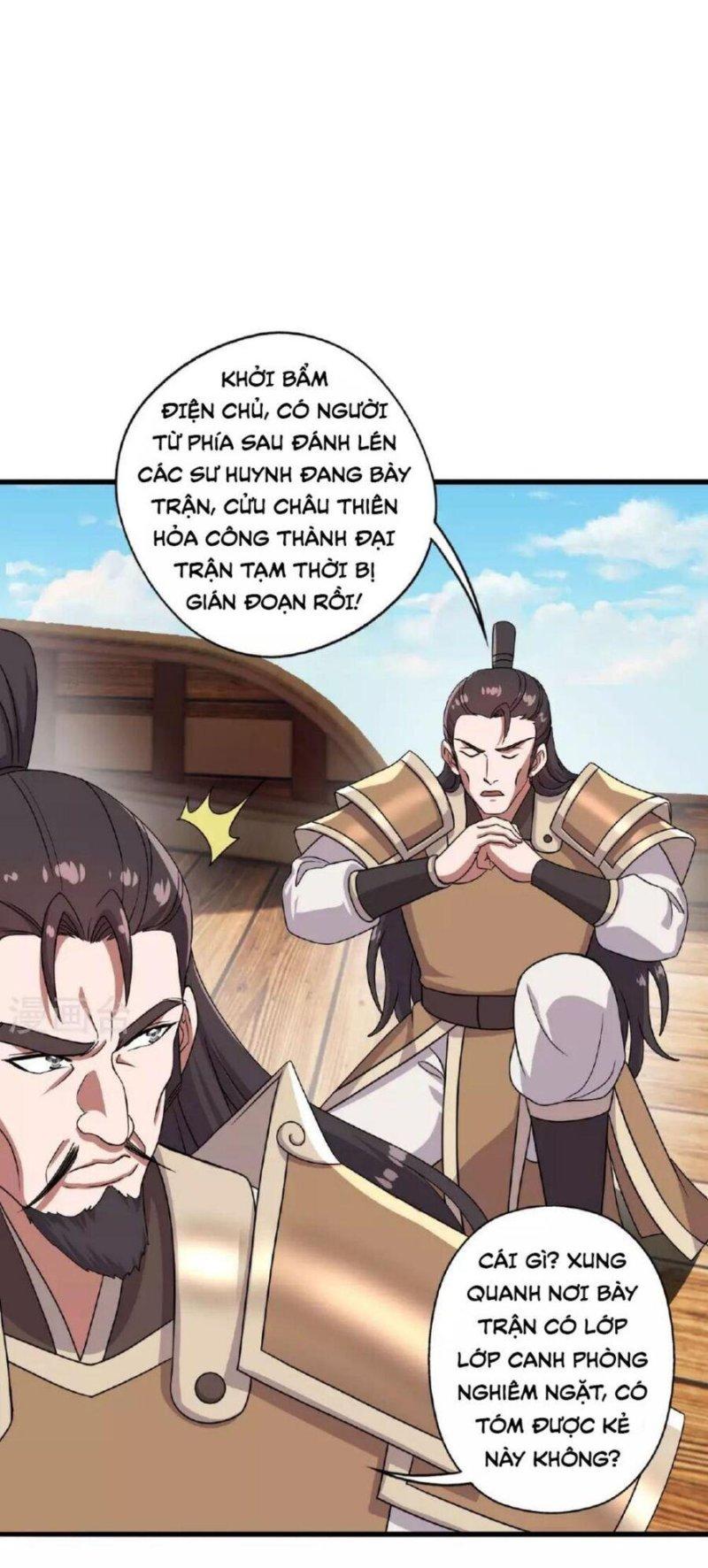 tiên võ đế tôn chapter 476 13