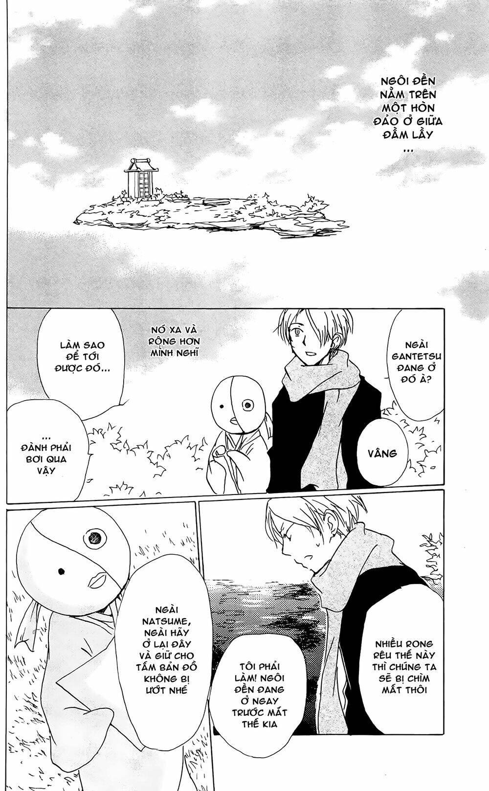 trả tên lại cho yêu quái chapter 82 32